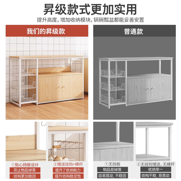 Kitchen Cabinet  Multi-Layer Household Sideboard Cabinet Multi-Functional Microwave Storage Cabinet