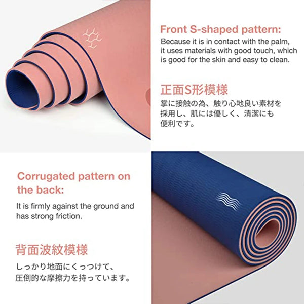 Thick Two-color, Non-slippery TPE Yoga Mat, High Quality Pad180 * 57cm